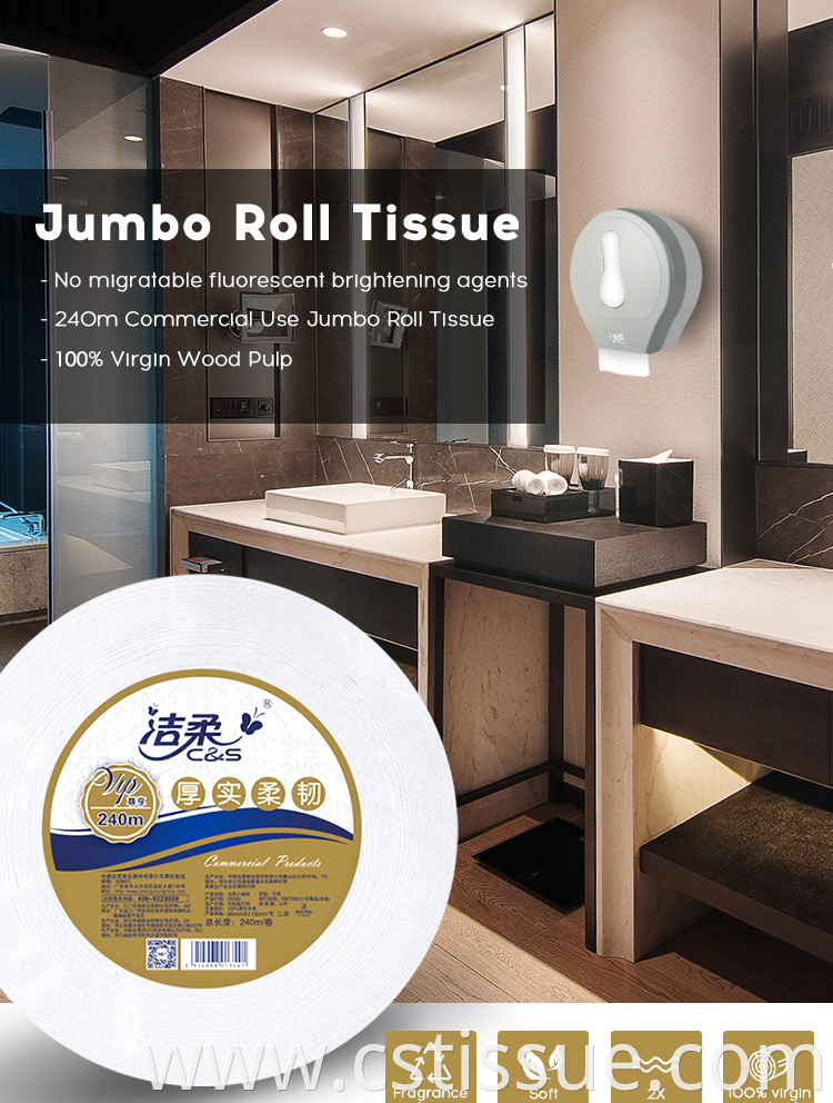 Jumbo Roll Tissue